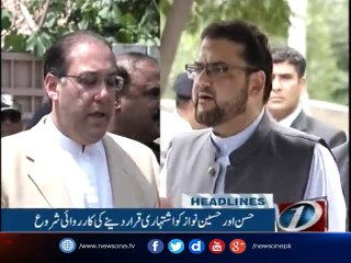 NewsONE Headlines 5PM 9-October-2017