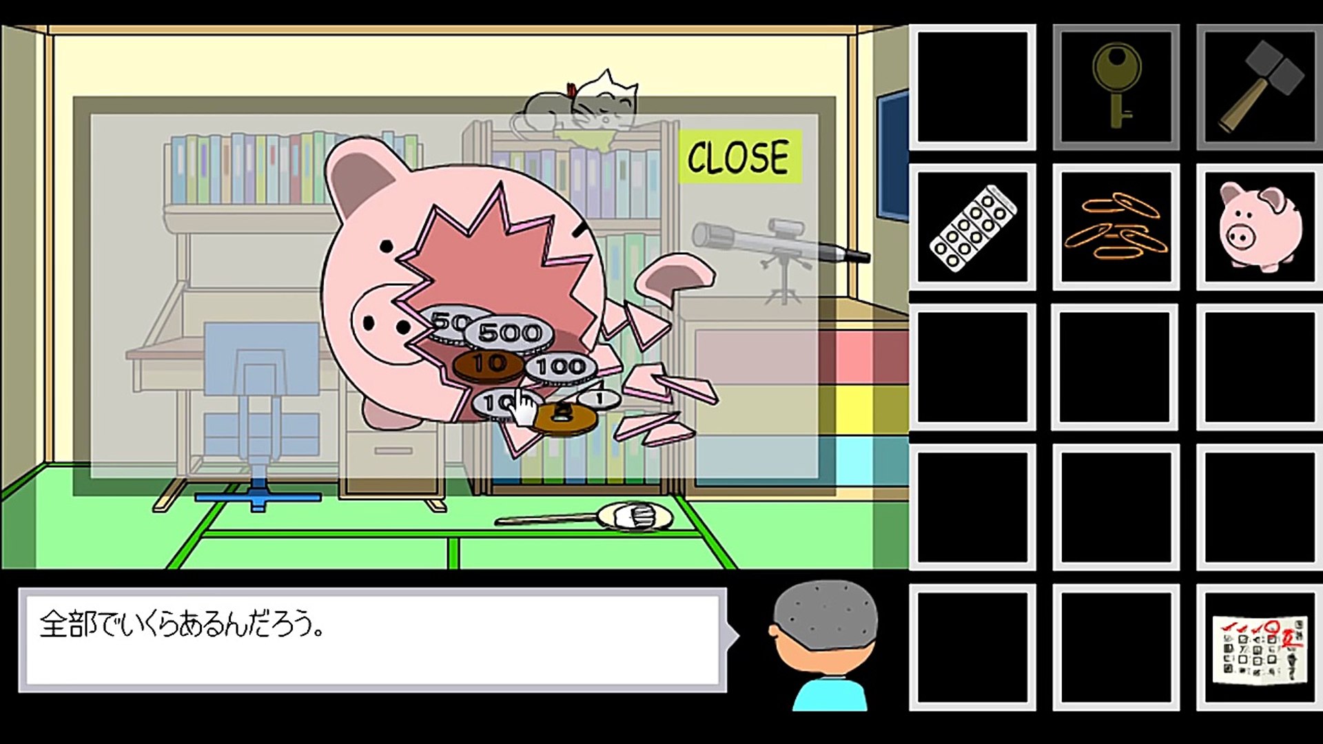 カツオvsサザエさん 弟は姉を超えれるのか 実況 Video Dailymotion