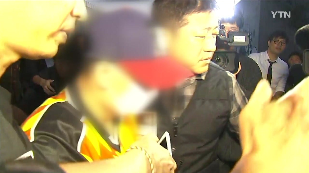 '어금니 아빠' 입 열었지만 횡설수설...딸도 "피곤하다" / YTN