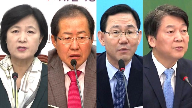 추석 민심 해석 제각각...국정감사 대격돌 예고 / YTN