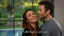 مسلسل سراج الليل الحلقة 14 القسم 2 مترجم للعربية - زوروا رابط موقعنا بأسفل الفيديو