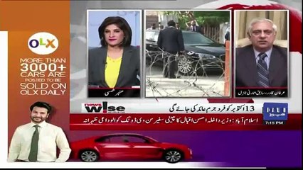 News Wise - 9th October 2017