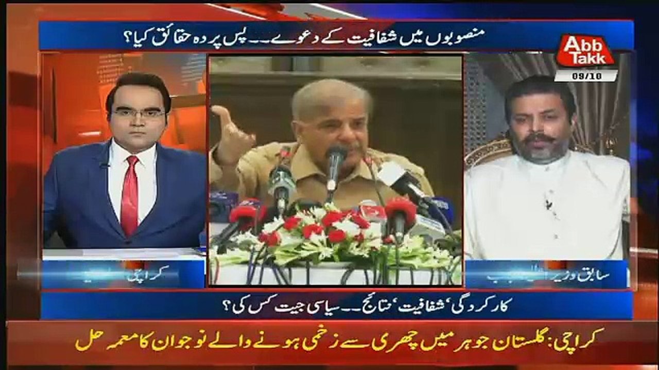 Benaqaab – 9th October 2017