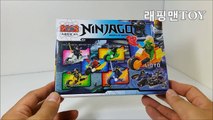 짝퉁레고 닌자고 그린닌자 로이드와 바이크 LEGO NINJAGO Green Ninja LLOYD and motorcycle (YG, 중국산 레고, 해적판 레고) [래핑맨 토이]