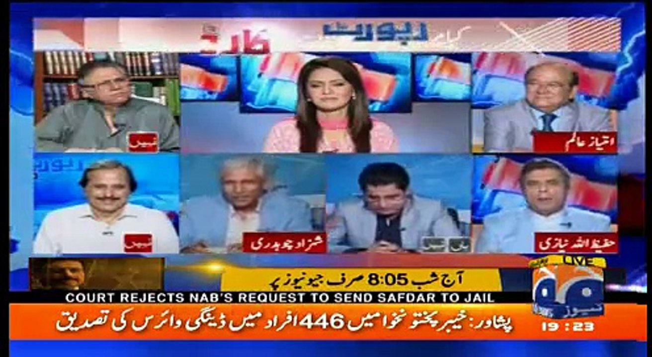 Report Card - 9th October 2017