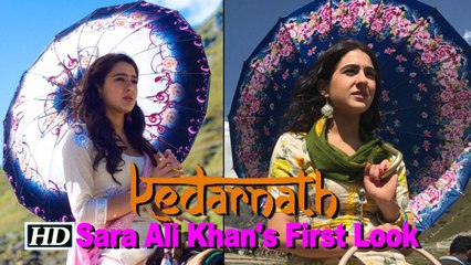 Kedarnath: Sara Ali Khan's First Look