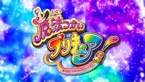 魔法つかいプリキュア！ 第41話予告 「ジュエリーな毎日！魔法学校へ放課後留学！」