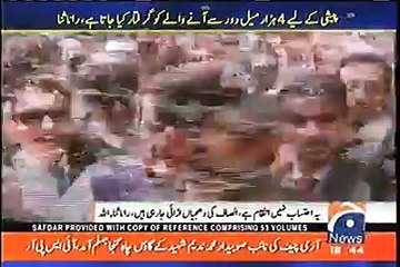 Rana Sanaullah Lashes Out at Imran Khan and Naeem-ul-Haq