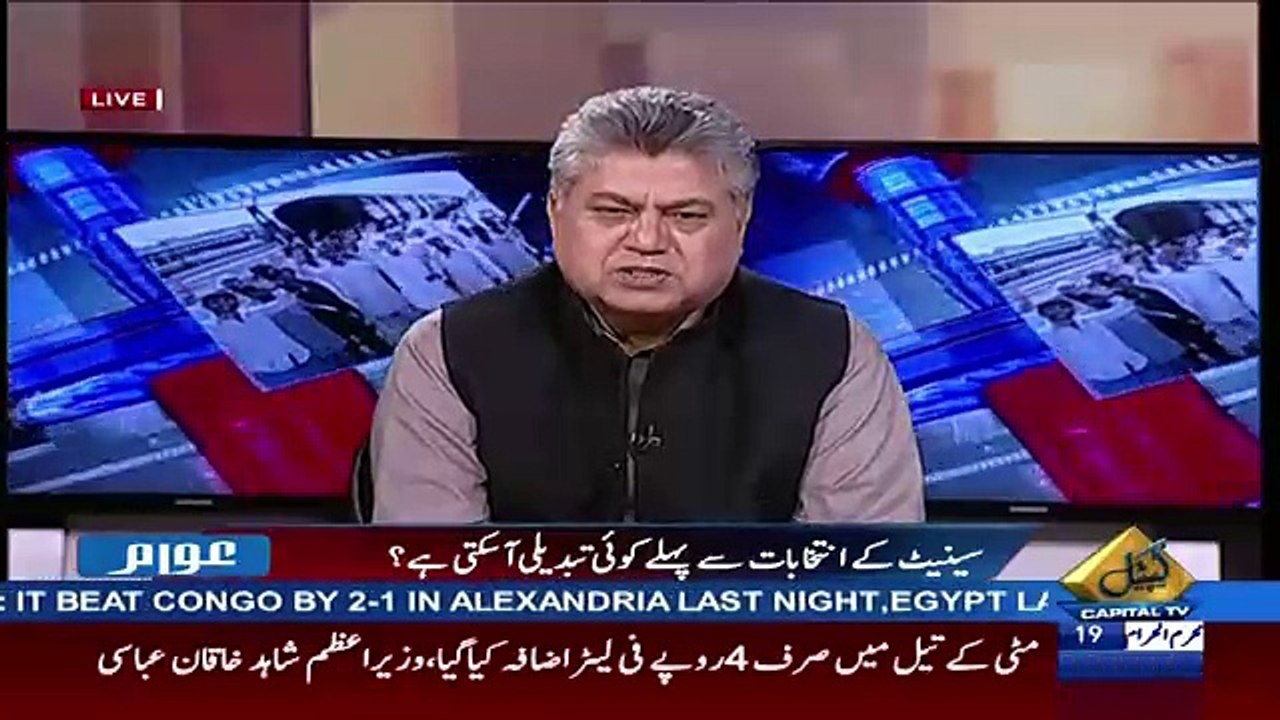 Awaam – 9th October 2017