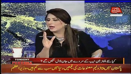 Tonight With Fareeha – 9th October 2017