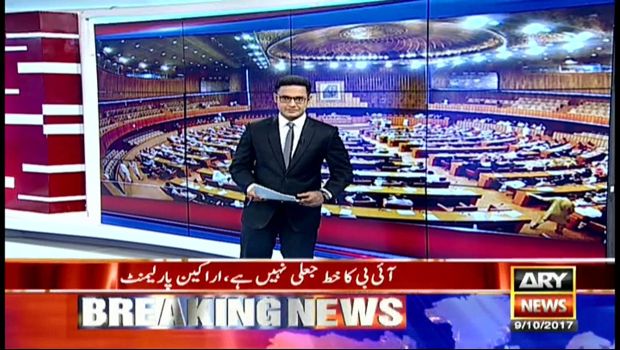 News @ 9 – 9th October 2017