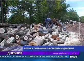 Dnevnik, 9. oktobar  2017 (RTV Bor)