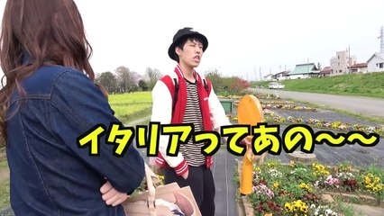 【美女】童貞がガチで考えたデートがカオスすぎて頭かかえるwww