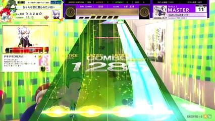 【チュウニズムSTAR】MASTER SAKURAスキップ ALL JUSTICE ランクŞ