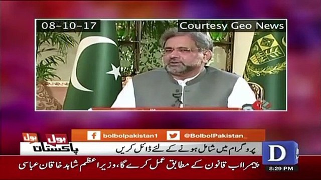 Nusrat Javed Bashes Shahid Khaqan Abbasi Over His Statement