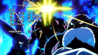 Dragon Ball Super Ending 9 : Haruka