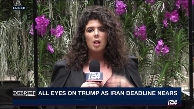 DEBRIEF | IAEA urges Int'l cooperation on nuclear weapons | Tuesday, October 10th 2017