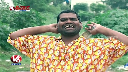 Bithiri Sathi On End Of The World | Natural Disasters Will Destroy Planet From Oct 15| Teenmaar News