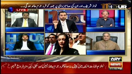 11th Hour 9th October 2017