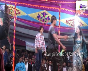 bidhi tumi bole dow ami kar bangla song 2017