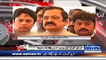 Mubasher Lucman Telling about Khurshid Shah