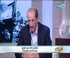 خالد عبد العزيز: سأتواصل مع وزيرة التضامن لتسجيل رابطة المشجعات المصريات