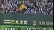 【プロ野球】千葉ロッテマリーンズの18連敗の軌跡【日本記録】