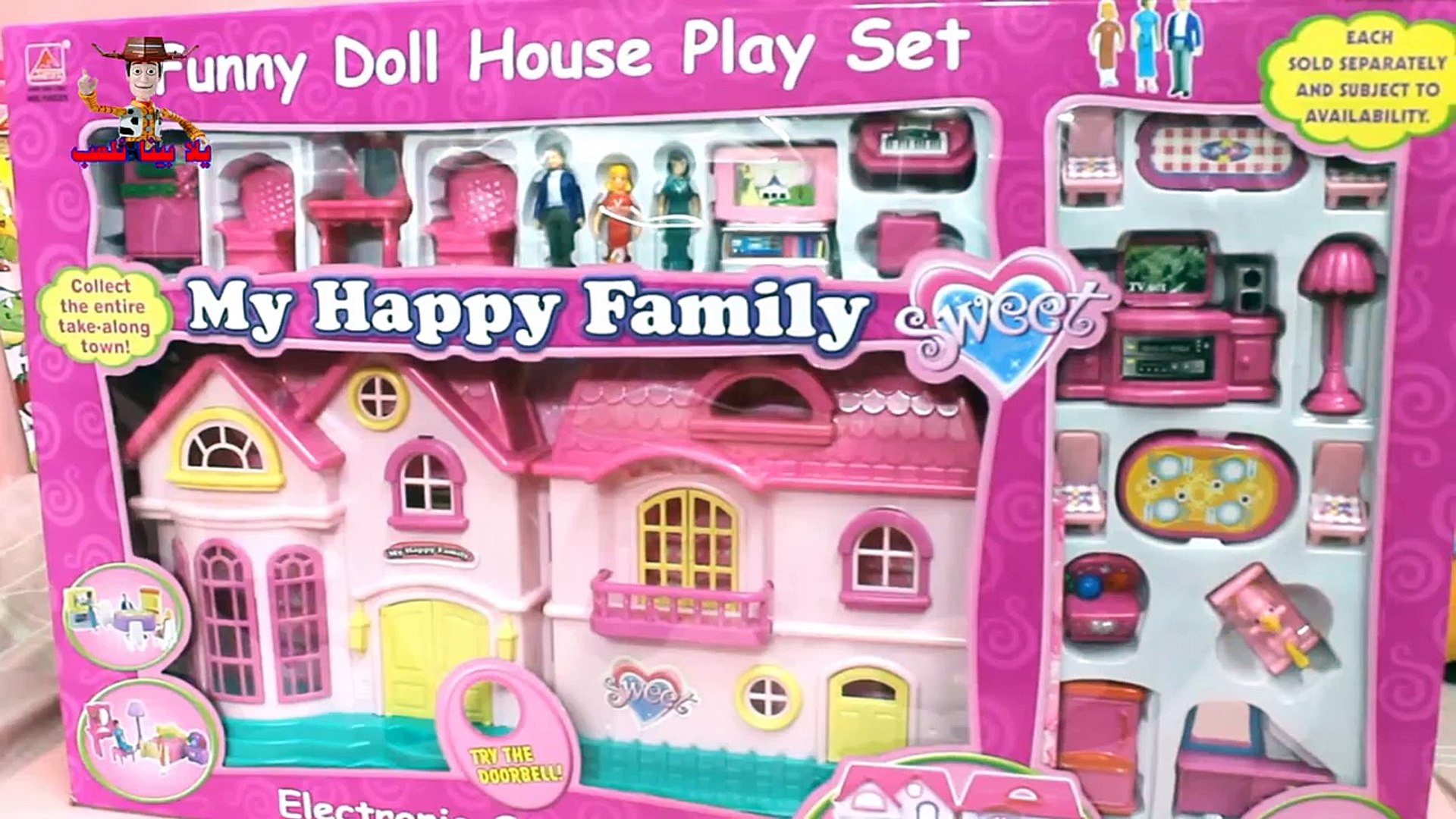 باربى بيت العائلة السعيد - العاب بنات - barbie and happy family house –  Видео Dailymotion