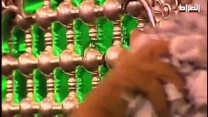 المقاومة الإسلامية - يا أبا عبد الله نحن أمة حزب الله