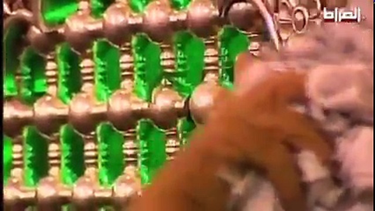 المقاومة الإسلامية - يا أبا عبد الله نحن أمة حزب الله