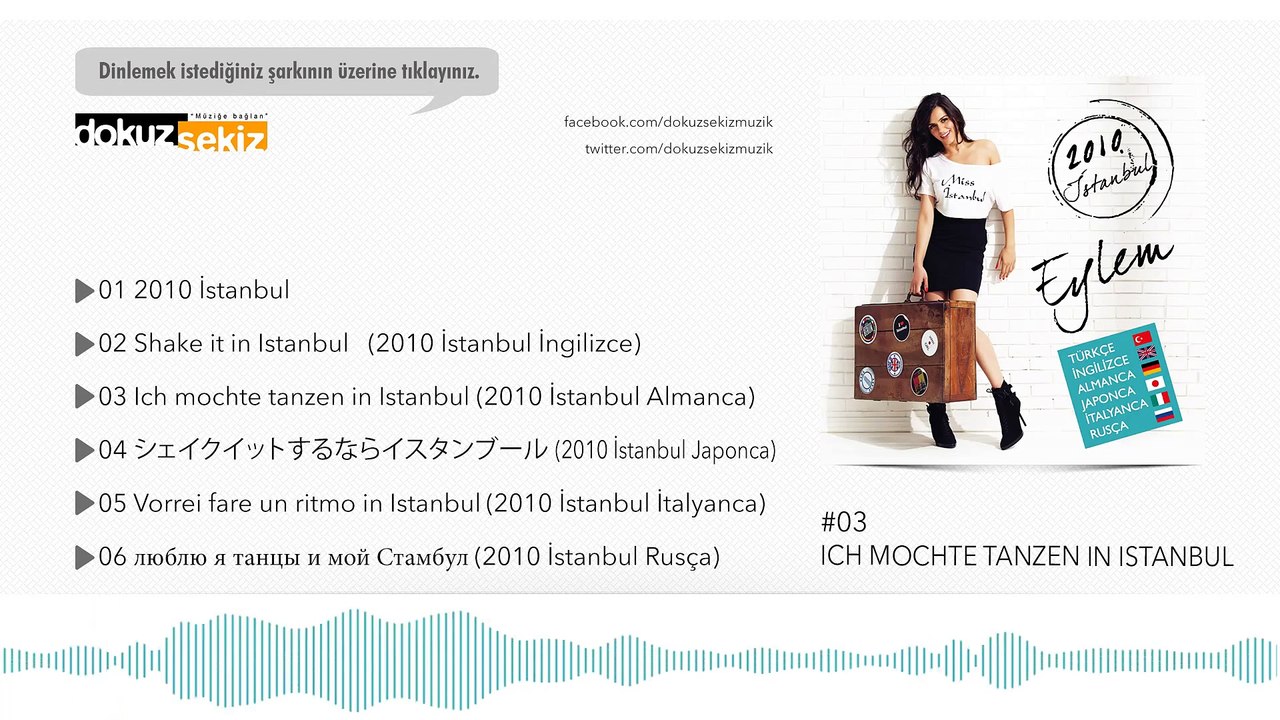 Eylem - 2010 İstanbul (Ich Mochte Tanzen in Istanbul) (Official Audio)