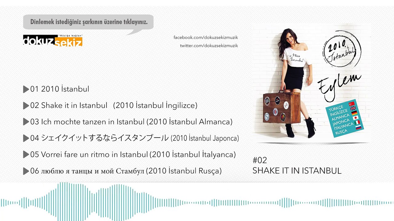 Eylem - 2010 İstanbul (Shake It In Istanbul) (Official Audio)