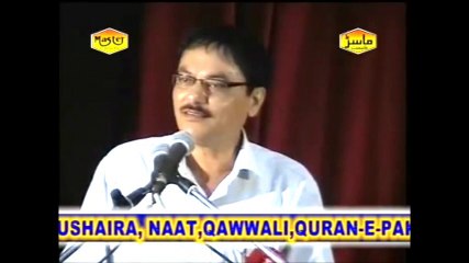 Zindagi key liyey itna nahi manga kartey - Manzar Bhopali