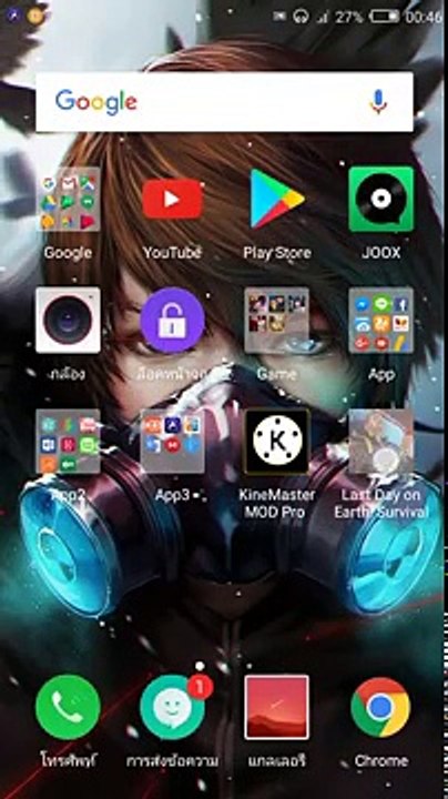 (เทคนิคmod)last day on earth :เอาsaveจากmodมาใส่ในตัวเกมแบบปกติ