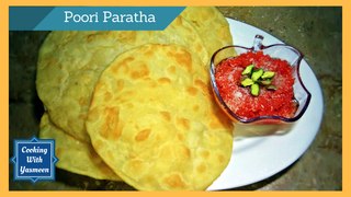Poori/Puri Paratha | RECIPE IN URDU/HINDI | WITH ENGLISH DIRECTION/SUBTITLES
