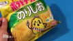 Unboxing en review Japanse snacks Premium Box van Japan Crate