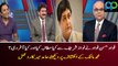 What Fawad Hassan Fawad Requested to Nawaz Sharif? Muhammad Malick Reveals