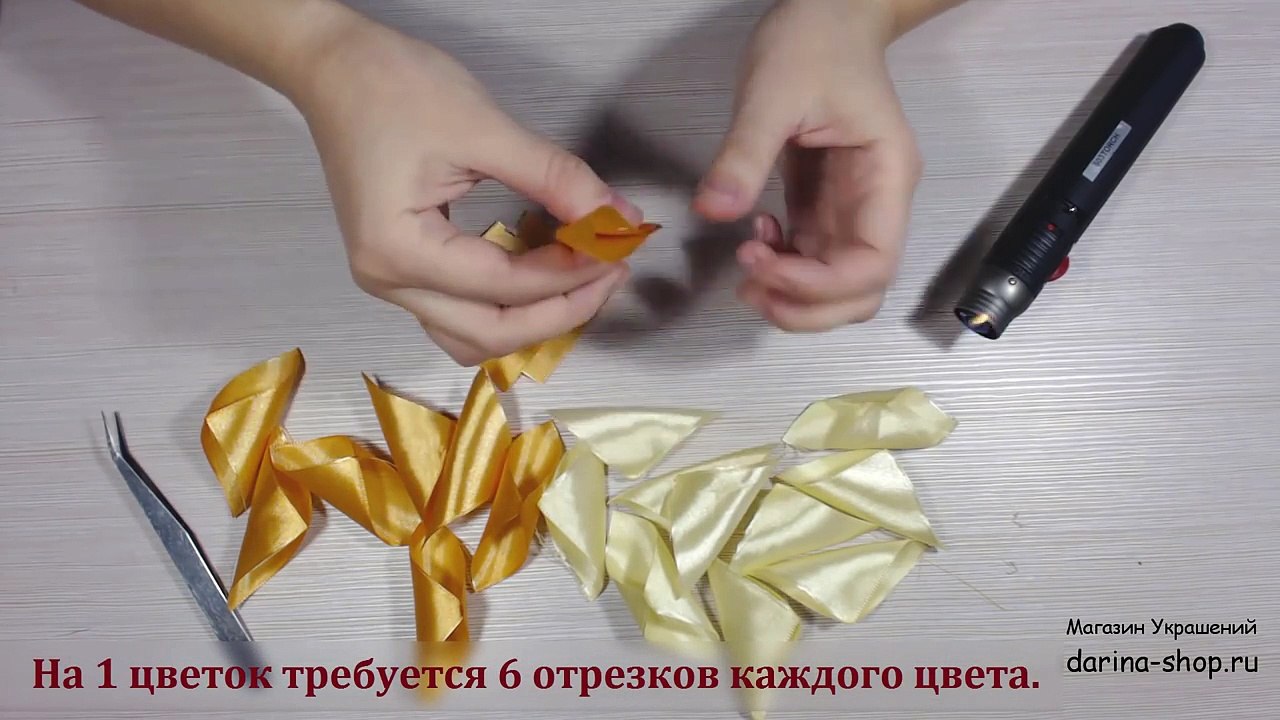 Цветы канзаши мастер класс. Резинки канзаши.