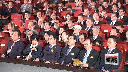 Korea's Prime Minister calls on peace on the Korean Peninsula at his Hangeul Day congratulatory speech