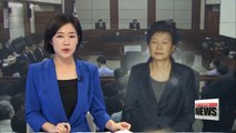 Seoul court to review whether or not to extend former President Park's detention