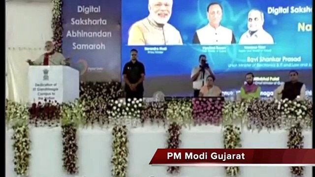 Narendra Modi का vadnagar में शानदार भाषण ! राहुल गाँधी को मेरा सन्देश - Pm Modi Latest Speech