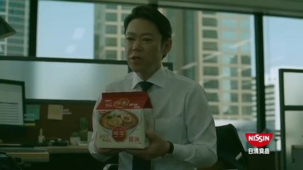 日清ラ王CM 「新・食べたい男 CMのまんま 篇 担々麺B」 30秒  阿部サダヲ・賀来賢人