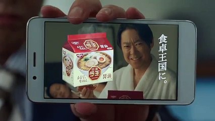 日清ラ王CM 「新・食べたい男 CMのまんま 篇」 60秒  阿部サダヲ・賀来賢人