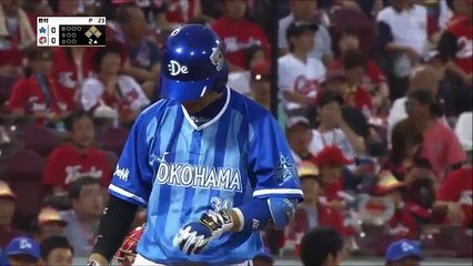 2017年9月12日 広島東洋カープ VS 横浜DeNAベイスターズ 疑惑のデットボール‼