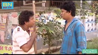 Red Signal । রেড সিগন্যাল । মোশাররফ করিম । Bangla Drama 2017। Mosharraf Karim Part-02