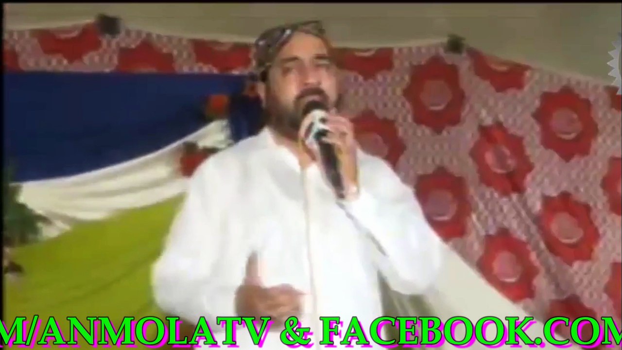 AA V JA HUN AA V JA BY AHMAD ALI HAKIM