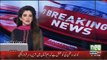 Breaking News: Ek Aur Actress Ko Qatal Kar Dia Gaya