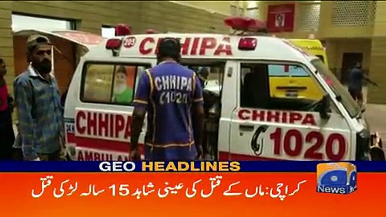 Geo Headlines - 08 AM 10-October-2017