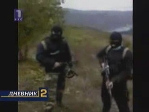 Albanian National Army (Terrorist Organization). Macedonia