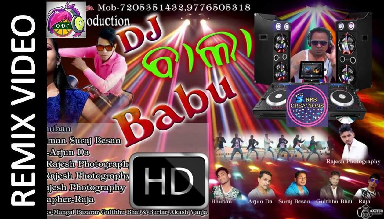 DJ Wala Babu Sambalpuri Remix Video HD